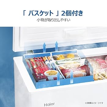 Amazon.co.jp: ハイアール(Haier) 200L 上開き式冷凍庫 JF-CW20A